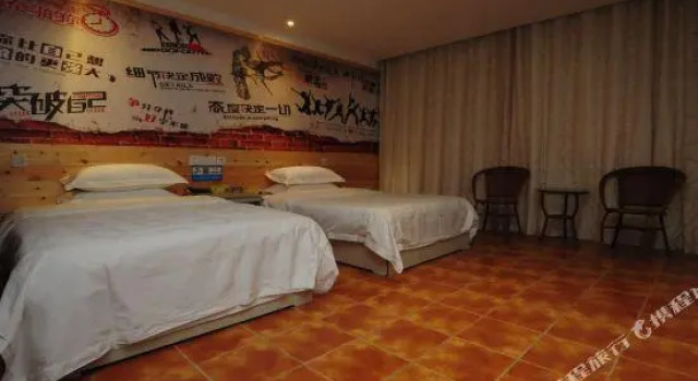 yanglinggaoxinjiudian, Prenota Hotel Yangling Shaanxi