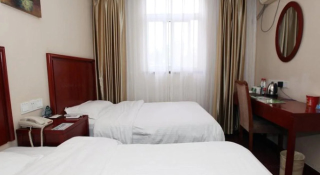 GreenTree Inn Nanjing Xinjiekou Wangfu Avenue Express Hotel