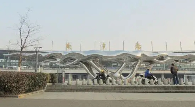 Hi Inn Nanjing Railway Station, Boek Hotel Nanjing Jiangsu
