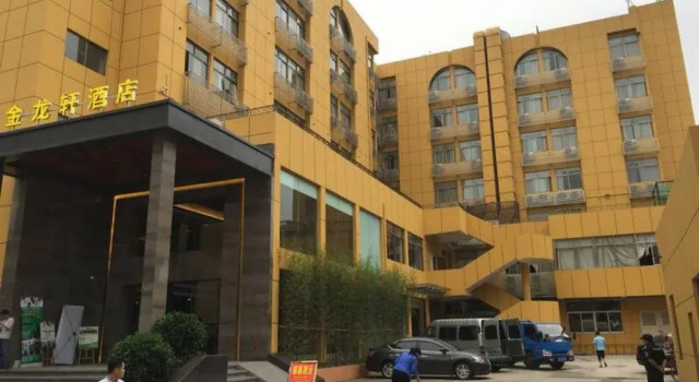 Jinlongxuan Hotel, Rezerwuj Hotel Hotele w Shenzhen z parkingiem, Parking