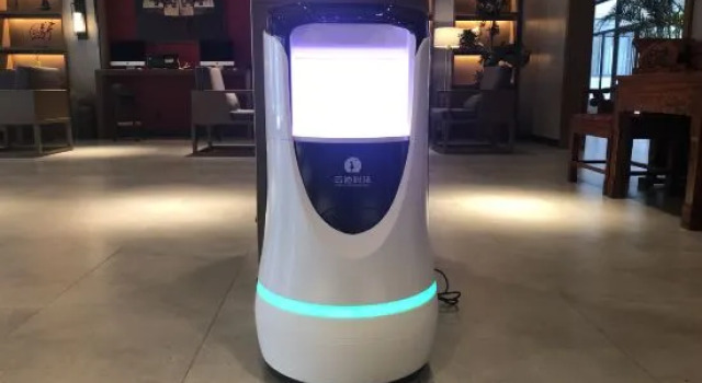 Sen Ting Hotel (Xiaoshan International Airport)