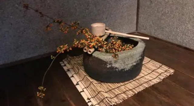 Shingu Guest House 奏, Buchen Sie Pension Shingu Wakayama