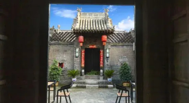 Pingyao Taotang Yaju · Yunqichu | CloudDwellingHotel Yishu (Pingyao Ancient City Scenic Area), Забронировать Отель Отели Шаньси 3 звезды, 3*