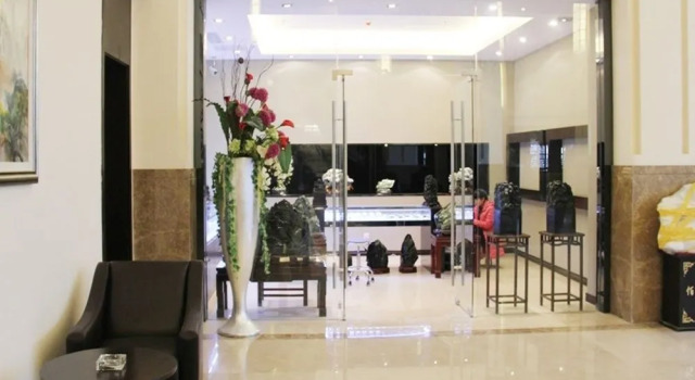 Tai'an Taishan City Government Meilun Hotel, Забронировать Отель Отели Тайань 5 звезд, 5*