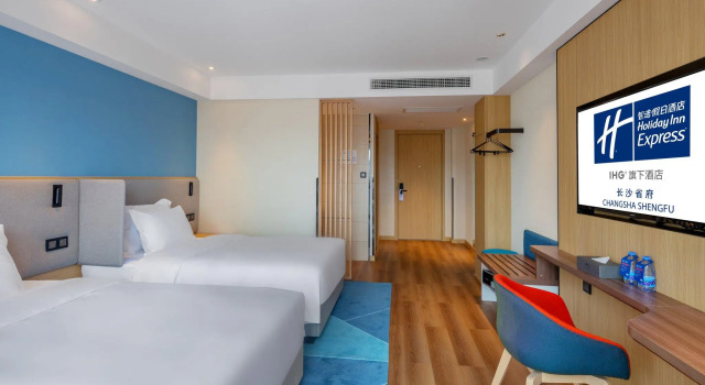 Двухместный номер Superior Holiday Inn Express Changsha Shengfu by IHG
