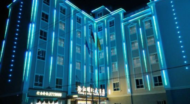 Cangjiang Mingzhu Hotel, Prenota Hotel Lincang Yunnan