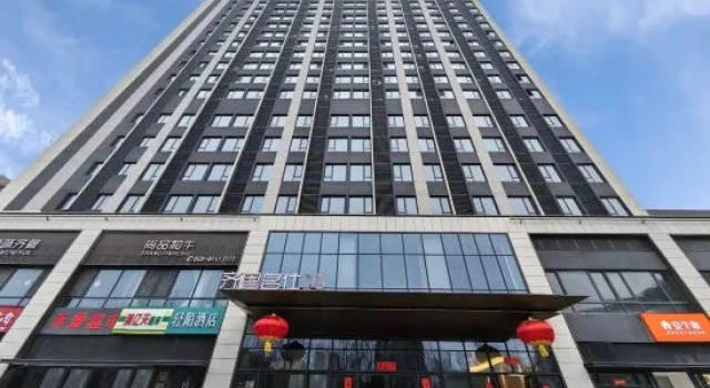 Xigang Hotel (Xi'an Dongyi Road Metro Station), Book Hotel Xian Shaanxi