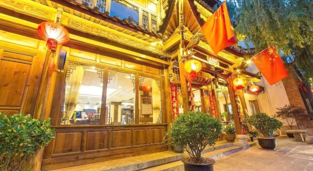 Lijiang Dongju Inn Branch Two