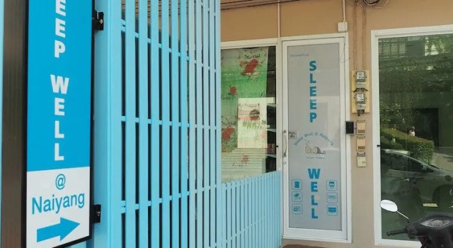 Sleepwell@naiyang, Забронировать Гостевой дом Недорогие отели острова Пхукета, недорого