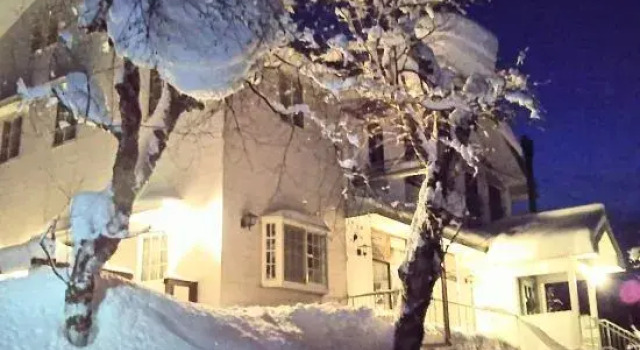 Pension Melrose, Prenota Hotel Yamanouchi 