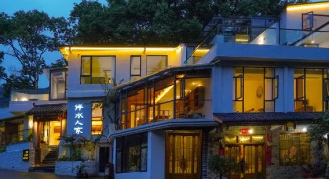banshuirenjia, Book Hotel Nanping Fujian