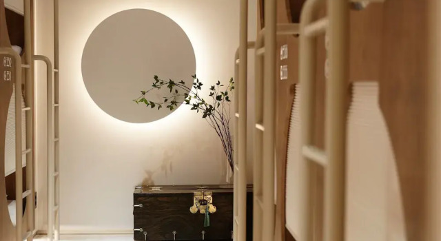 Капсула D A L Premium Capsule Hotel