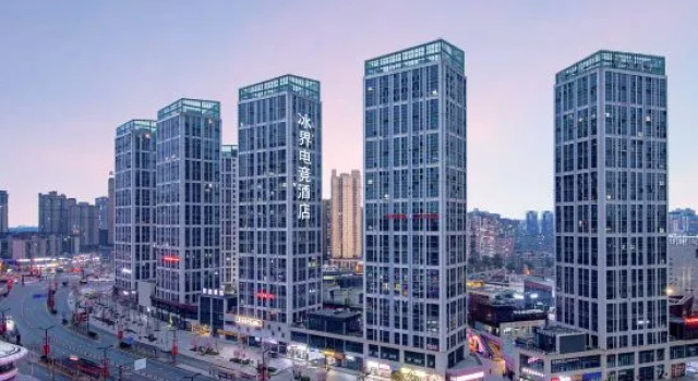 Ice Boundory E-sports Hotel, Prenota Hotel Hotel a Sichuan con parcheggio, Parcheggio