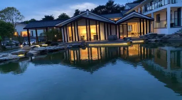 Xiandai Holiday Hotel