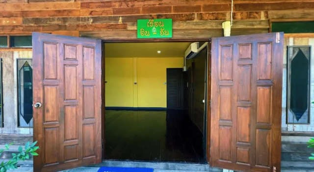 Люкс Sukhothai City Resort