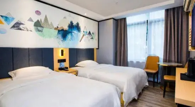 Yimi Hotel (Tianhe City branch of Guangzhou Beijing Road subway station), Забронировать Отель Юэсю Гуанчжоу