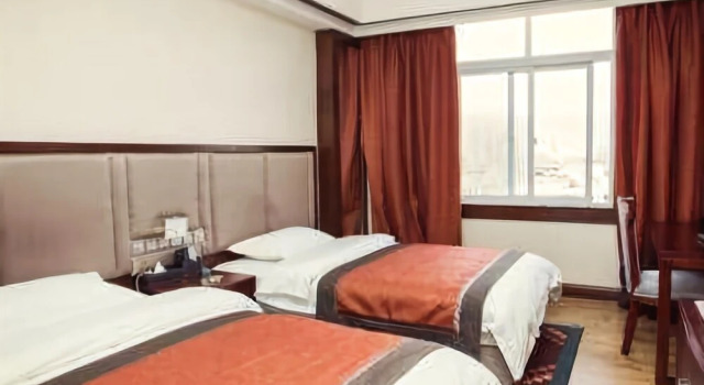 Heave Holiday Hotel, Boek Hotel Daocheng Sichuan