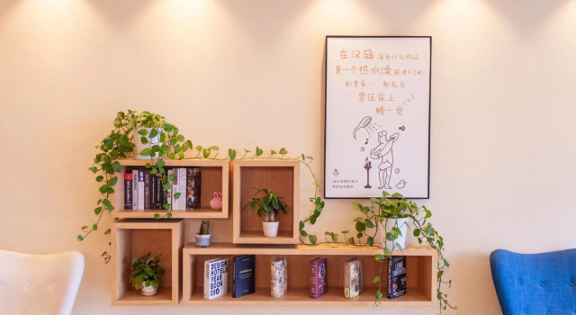 Hanting Hotel Yangzhou Wutinglong Toy Market, Prenota Hotel Yangzhou Jiangsu