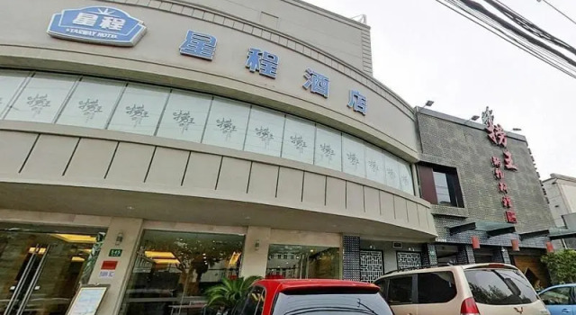 Starway Tianlin Hotel, Varaa Hotelli Xuhui 
