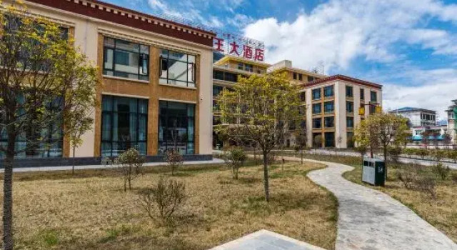 Hengxin Zangwang Hotel, Varaa Hotelli Bome Tiibet