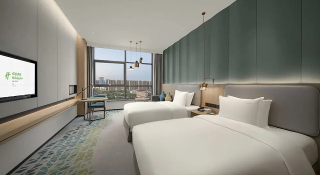 Holiday Inn Fuyang, an IHG Hotel, Rezerwuj Hotel Hotele 4-gwiazdkowe w Fuyang, 4*
