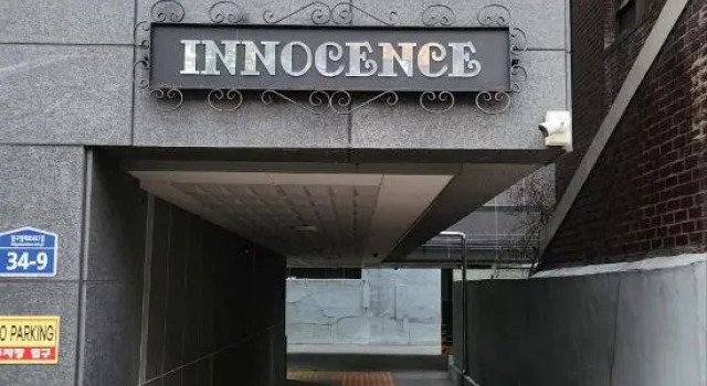 Guesthouse Samdeok, Prenota Hotel Daegu Corea del Sud, vicino a DEBEC Plaza