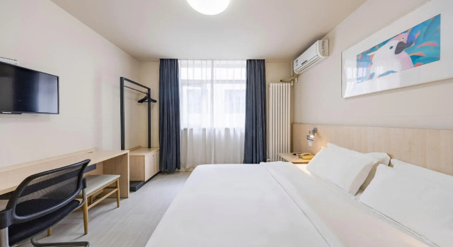 Jinjiang Inn Beijing Laiguangying Branch, Rezerwuj Hotel Pekin Pekin