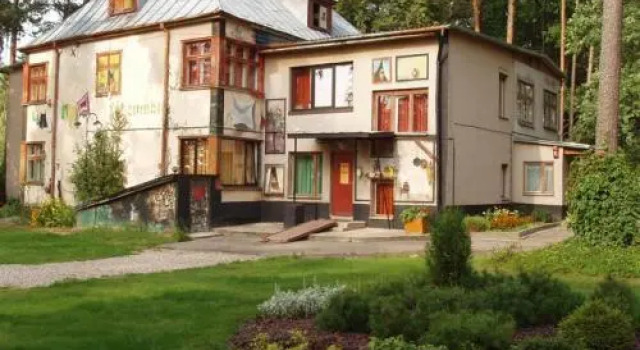 Tale, Забронировать Хостел Отели Гаркалне с парковкой, Парковка