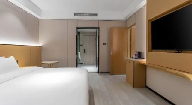 Люкс Yisu Hotel (Cixi Guanhaiwei Branch)