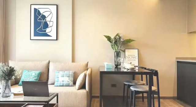 Апартаменты Tierra Residences in Bangkok