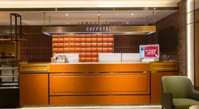 James Joyce Coffetel, Rezerwuj Hotel Chaoyang 