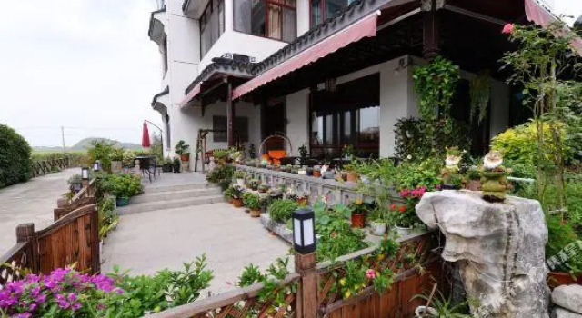 Nanshanju Boutique Hostel, Buchen Sie Hostel Suzhou (Jiangsu) 