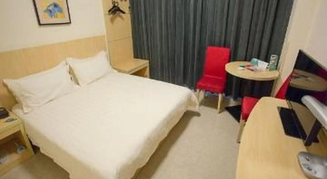 Номер Business Jinjiang Inn Nanjing Mochou Lake