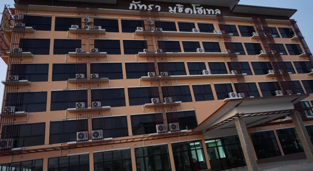 Phatra Boutique Hotel, Varaa Boutique-hotelli Hotellit North-Eastern Thailand pysäköinnillä, Pysäköinti