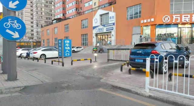 Hanting Express Inn Jingangyan Road, Buchen Sie Hotel Xinghualing Taiyuan