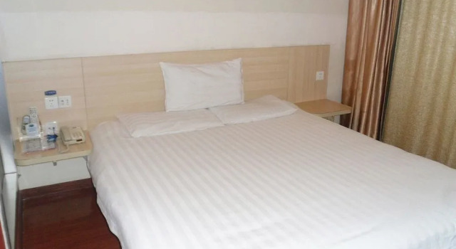 Hanting Hotel Shanghai Shibo Sanlin, Varaa Hotelli Shanghai Shanghai