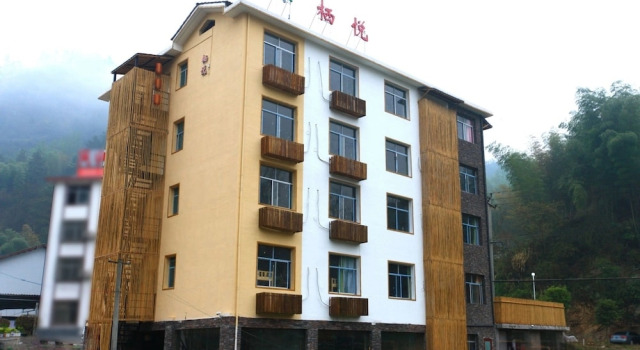 Qi Yue Inn, Prenota Hotel Hotel a Jiawan con colazione, Colazione