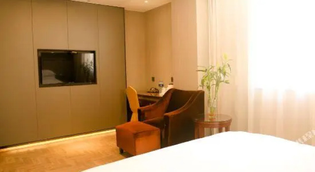 Yu Peng Hotel, Prenota Hotel Nanchino Jiangsu