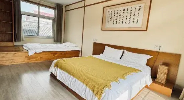 Люкс Floral Hotel·Shanghai Chongming Juxing 77 Hotel