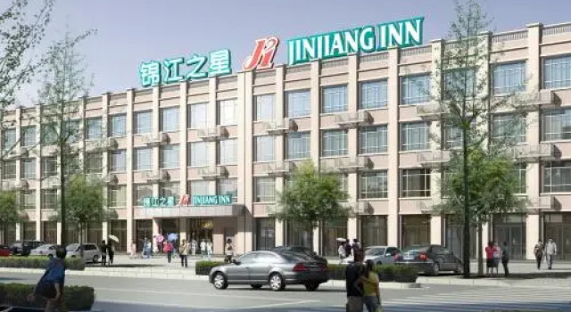 Jinjiang Inn Tai Zhou Xinghua Yingwu Bridge Branch