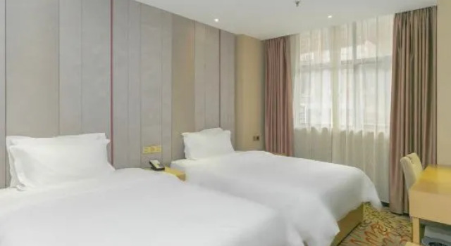 Люкс Business Lavande Hotel Guangzhou Ximenkou Metro