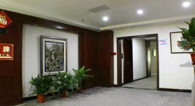 Golden Coast, Boek Hotel Hotels in Guangdong met parkeren, Parkeren