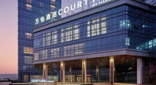 Courtyard by Marriott Chongqing Jiangjin, Prenota Hotel Hotel a Chongqing Area con parcheggio, Parcheggio