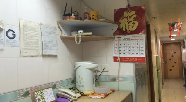 Wing Hing Guest House, Boek Pension Kowloon Hongkong, in de buurt van The ONE
