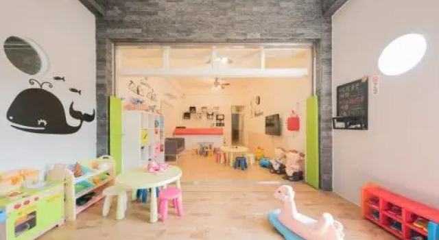 Happiness Pediatrics