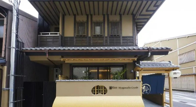 Rinn Hostel Miyagawacho, Забронировать Отель Higashiyama Ward , рядом с Железнодорожный вокзал Каварамати