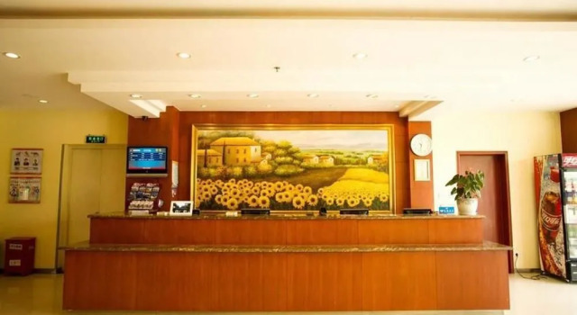 Hanting Hotel Hefei Qingxi Road
