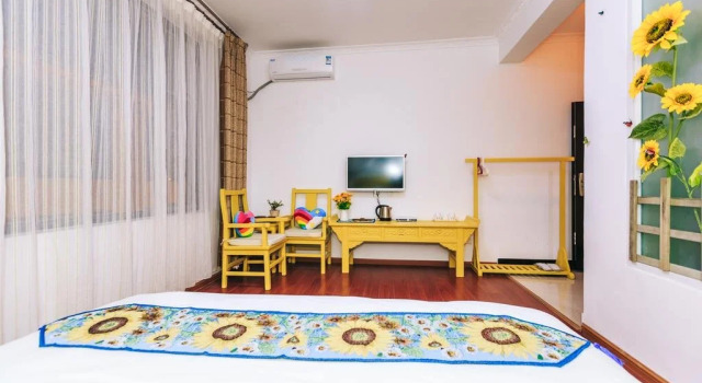 Homelife Theme Inn Dali, Rezerwuj Hotel Hotele 3-gwiazdkowe w da, 3*