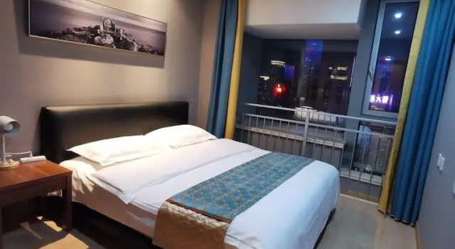 Люкс Tiandi Huadian Apartment Fangheng