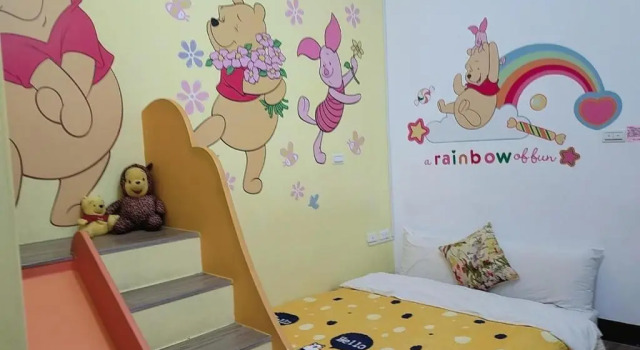 Трёхместный номер Comfort Nanjing 222 Guest House
